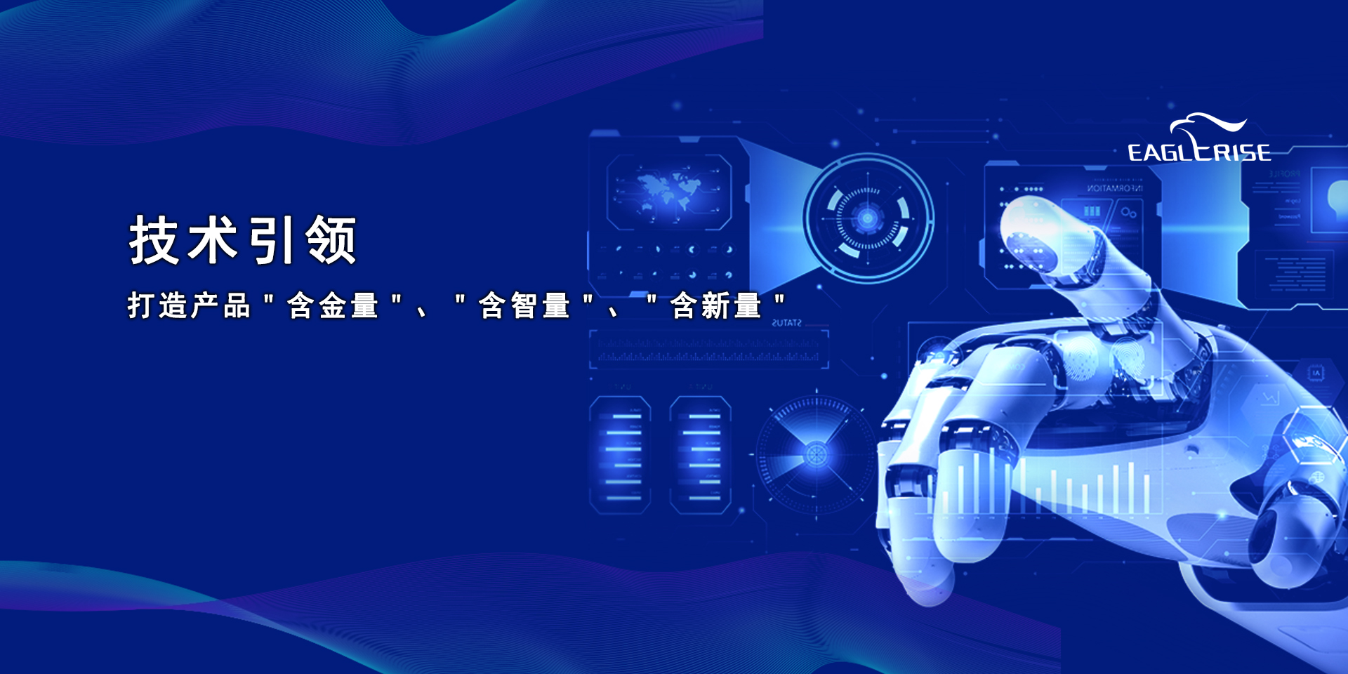 �������ʹ���-׷�󿵽�,����һ������